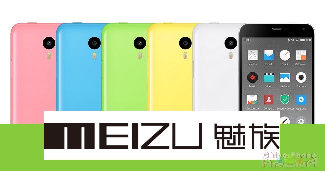 Meizu-m1-mini